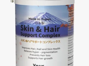 Biotin capsules for skin brightening, healthy hair growth, and daily beauty wellness support.