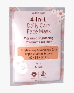 Vitamin C Brightening Face Mask | 6 in 1 Vitamin C Complex | Made in Japan | 30 mL × 5 Masks