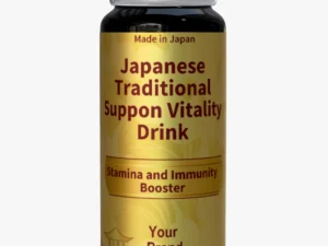 Japanese Traditional Suppon Vitality Drink (UPC#KY30109`)