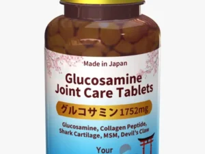 Glucosamine Joint Care Tablets (360 Tablets)