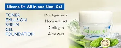 5 + All-in-One Collagen Noni Gel (150g) - Made in Japan